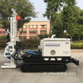 QY-60L Ambiental Amostring Drilling Rig